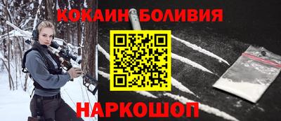 винт Кунгур