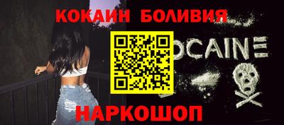 mdma Краснознаменск
