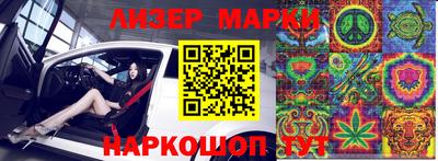 твердый Краснокаменск