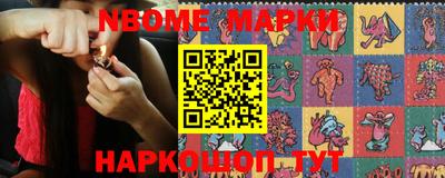 mdma Краснознаменск
