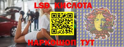 дживик Краснодар