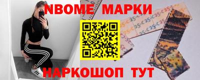 твердый Краснокаменск