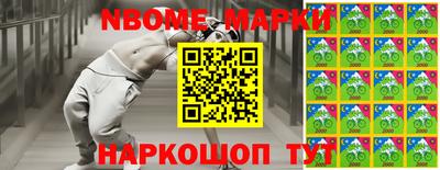 дживик Краснодар