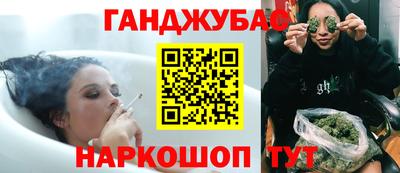 твердый Краснокаменск