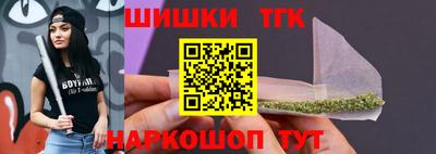 герыч Долгопрудный