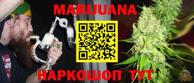спайс Кулебаки