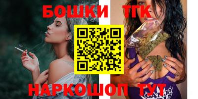 дживик Краснодар