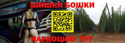 дживик Краснодар