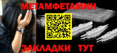 твердый Краснокаменск