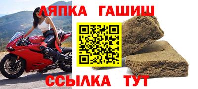 твердый Краснокаменск