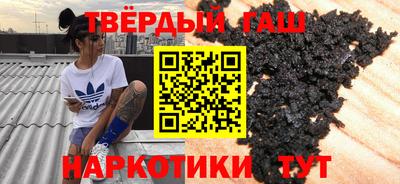 mdma Краснознаменск