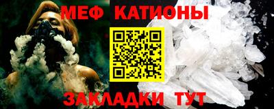mdma Краснознаменск