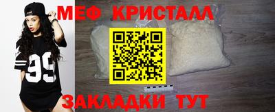 кокаин перу Дмитров