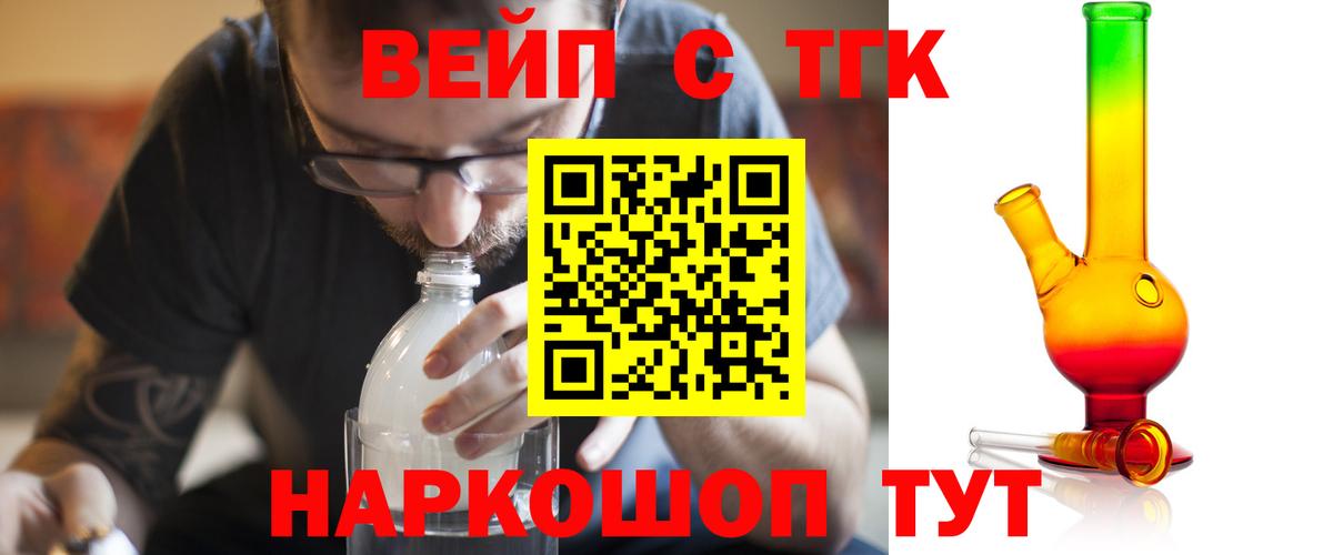 АМФЕТАМИН Гуково